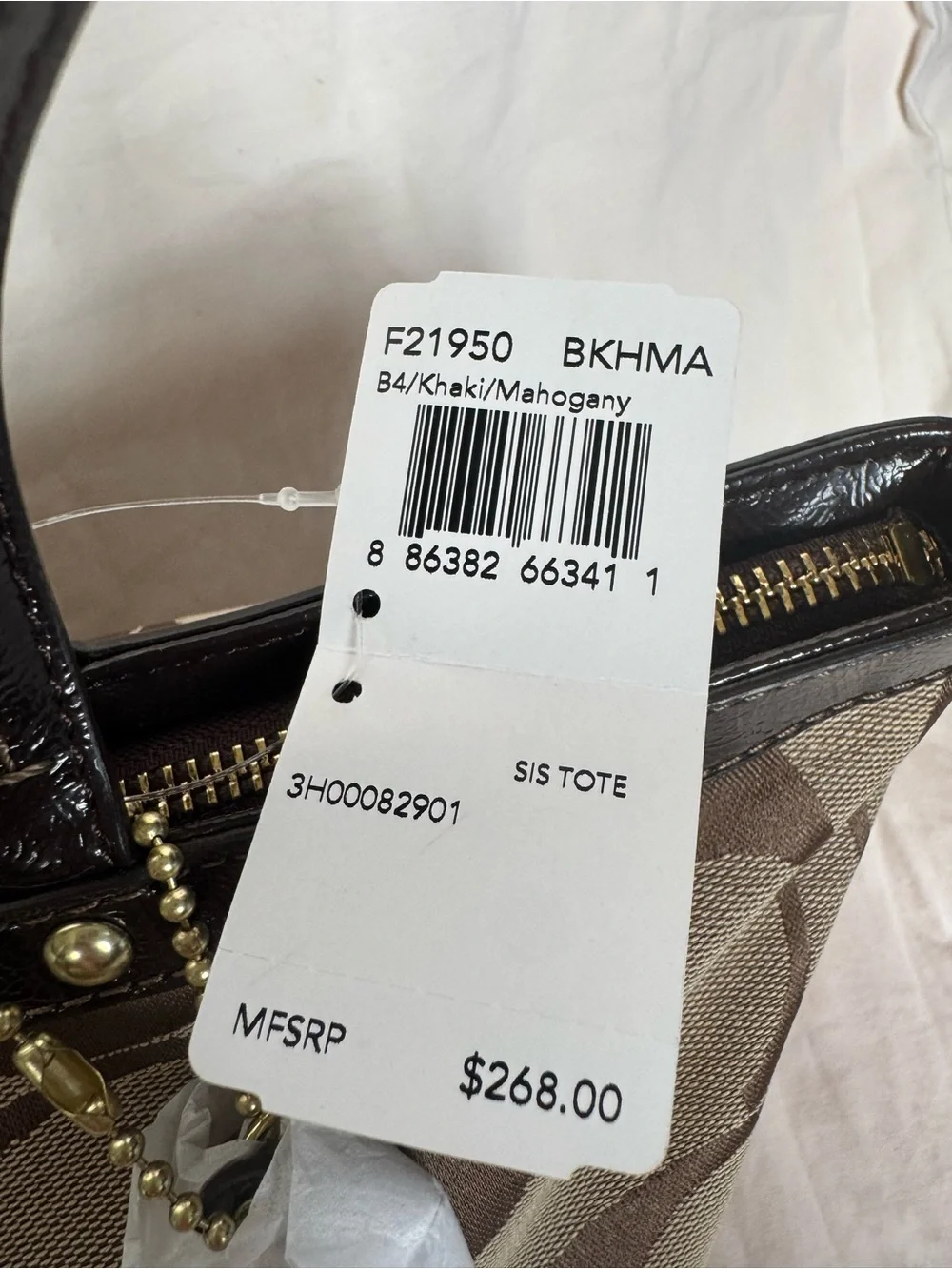 NWT Coach Signature Stripe Canvas Tote Bag F21950